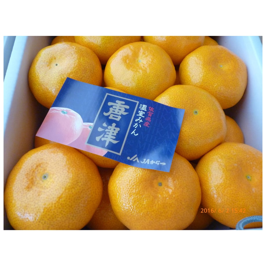 60c1cb292bf9012d3f2b9878