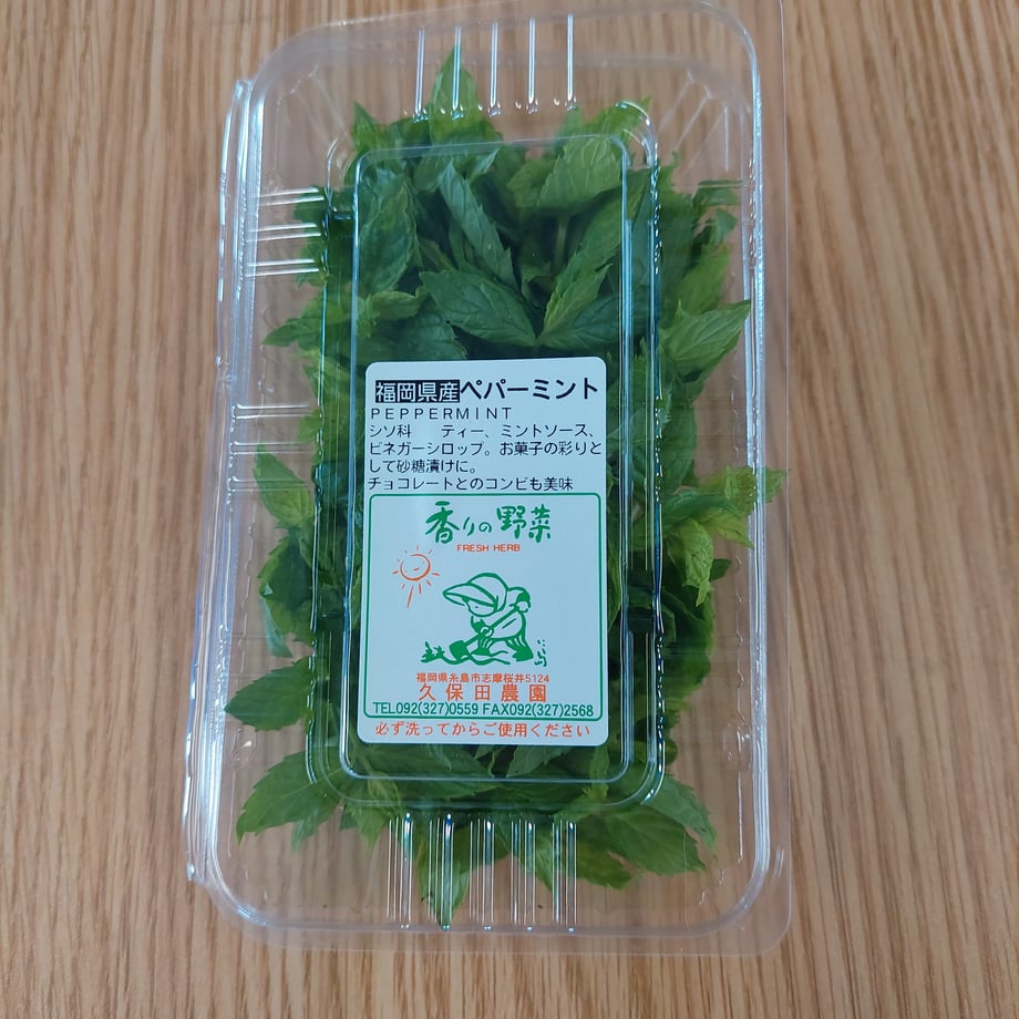 666d30963fd2e114a43ab434