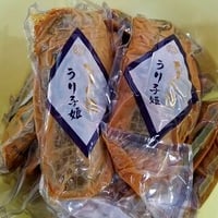 徳島県の奈良漬け　うり子姫　30個入り/樽