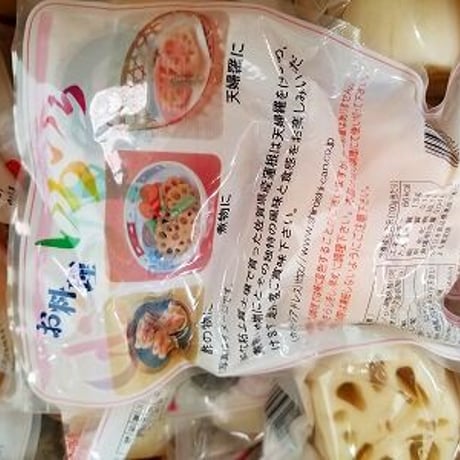 国産　佐賀県産　蓮根水煮　120ｇ