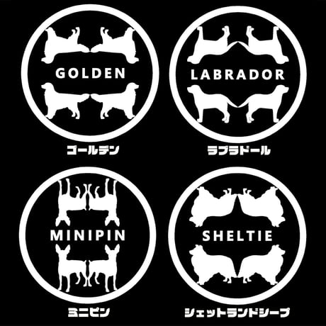 UCHINOKO      HG キャンバスミニトート  Four Piece DG (BLACK) 6カラープリントver   MiNiポーチ付き（数量限定）