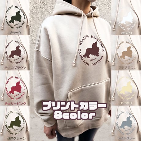 UCHINOKOプリントパーカー（Bigシルエット裏起毛）Gift from pets・Stars circle★数量限定シルエット入ミニポーチ付き★