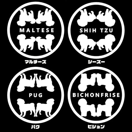 UCHINOKO      HG キャンバスミニトート  Four Piece DG (BLACK) 6カラープリントver   MiNiポーチ付き（数量限定）