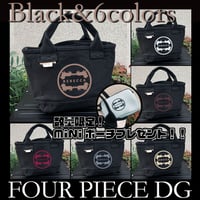 UCHINOKO      HG キャンバスミニトート  Four Piece DG (BLACK) 6カラープリントver   MiNiポーチ付き（数量限定）