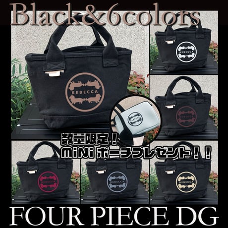 UCHINOKO      HG キャンバスミニトート  Four Piece DG (BLACK) 6カラープリントver   MiNiポーチ付き（数量限定）
