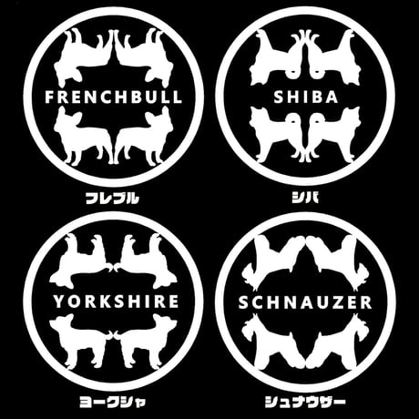 UCHINOKO      HG キャンバスミニトート  Four Piece DG (BLACK) 6カラープリントver   MiNiポーチ付き（数量限定）