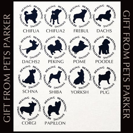 UCHINOKOプリントパーカー（Bigシルエット裏起毛）Gift from pets・Stars circle★数量限定シルエット入ミニポーチ付き★