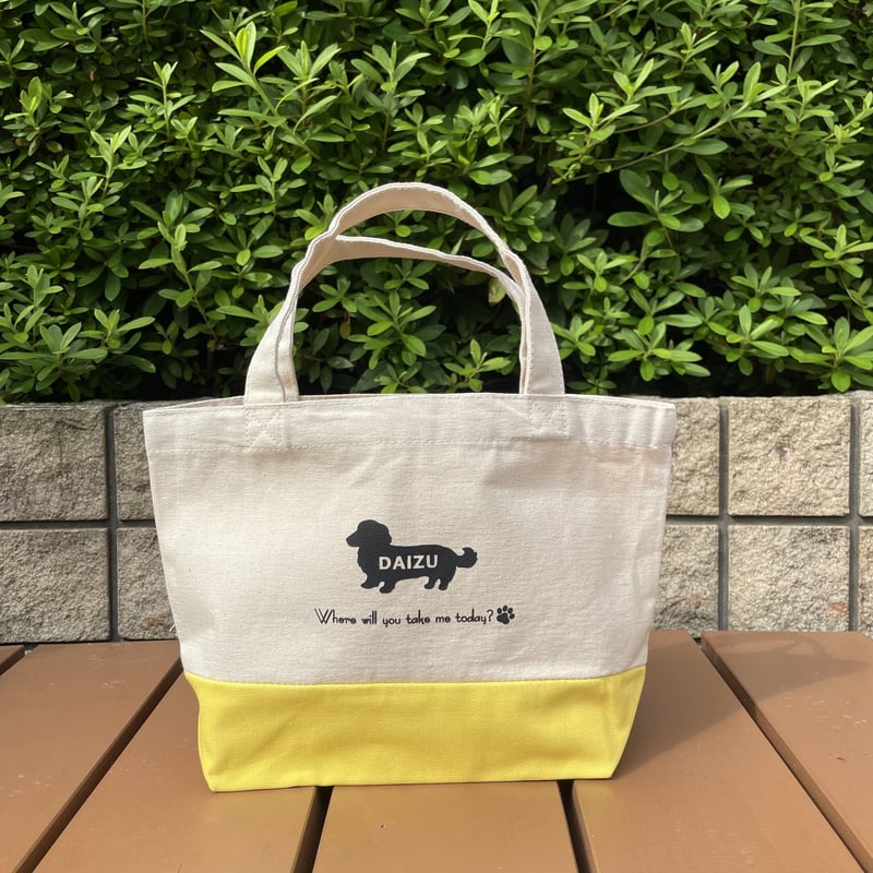 うちの子ミニトートバッグ(1匹ver) | IAMR おしゃれなうちの子