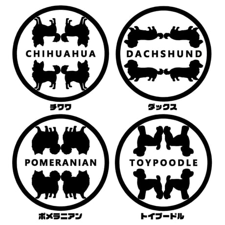 UCHINOKO      HG キャンバスミニトート  Four Piece DG　MiNiポーチ付き（数量限定）