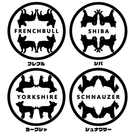 UCHINOKO      HG キャンバスミニトート  Four Piece DG　MiNiポーチ付き（数量限定）