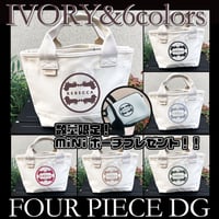 UCHINOKO      HG キャンバスミニトート  Four Piece DG (IVORY) 6カラープリントver 　MiNiポーチ付き（数量限定）