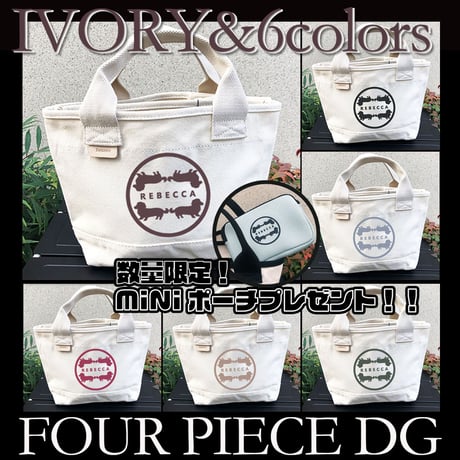 UCHINOKO      HG キャンバスミニトート  Four Piece DG (IVORY) 6カラープリントver 　MiNiポーチ付き（数量限定）