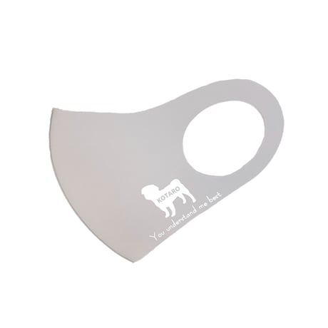 PET MASK (グレー×ホワイト)
