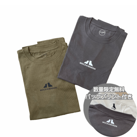 UCHINOKO T-shirt【mode】2匹ver ★期間限定バックプリント付き★