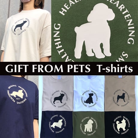 UCHINOKO　Tシャツ半袖(ビッグシルエット）type01 Gift from pets　1匹Ver