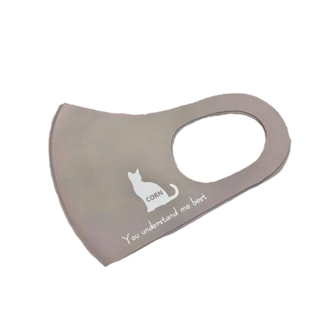＊ladies size＊PET MASK(グレーベージュ×ホワイト)
