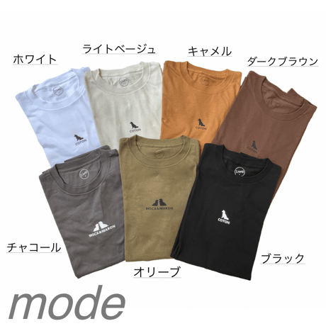 UCHINOKO T-shirt【mode】2匹ver ★期間限定バックプリント付き★
