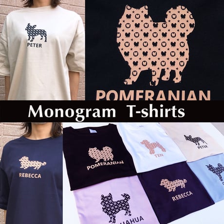 UCHINOKO　Tシャツ半袖(ビッグシルエット）type02 Monogram 　1匹Ver
