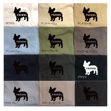UCHINOKO　Tシャツ半袖　type03　Toy Block big　1匹Ver