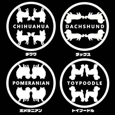UCHINOKO      HG キャンバスミニトート  Four Piece DG (BLACK) 6カラープリントver   MiNiポーチ付き（数量限定）