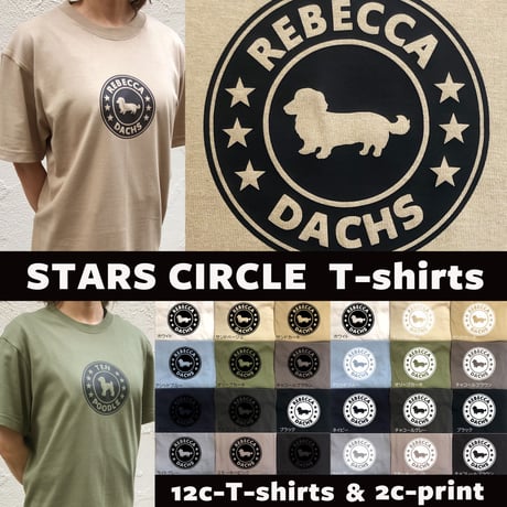 UCHINOKO　Tシャツ半袖　type05　STARS CIRCLE　1匹Ver