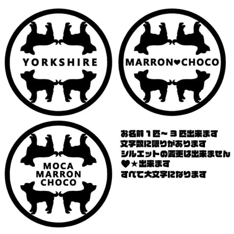 UCHINOKO      HG キャンバスミニトート  Four Piece DG (BLACK) 6カラープリントver   MiNiポーチ付き（数量限定）