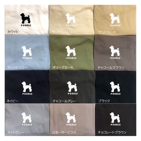 UCHINOKO　Tシャツ半袖　type04　Toy Block mini　1匹Ver