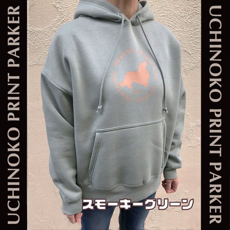 UCHINOKOプリントパーカー（Bigシルエット裏起毛）Gift from pets・Stars circle★数量限定シルエット入ミニポーチ付き★