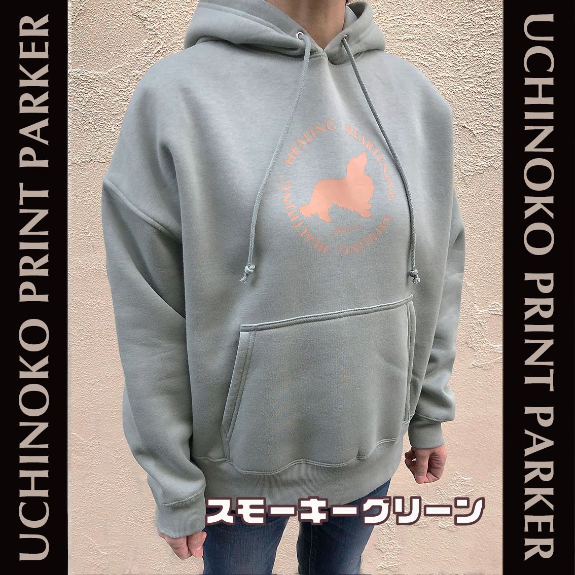 ifsixwasnine初期ビックフードパーカー Gothic LGB If Six Was Nine Junya Watanabe Style Faux Fur