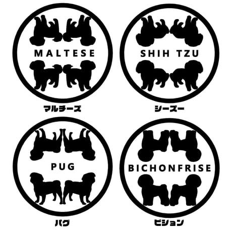 UCHINOKO      HG キャンバスミニトート  Four Piece DG　MiNiポーチ付き（数量限定）