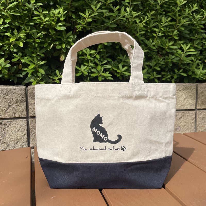 世界に一つだけ　うちの子トートバッグ うちの子ミニトートバッグ(2匹ver) | IAMR おしゃれなうちの子グッズSHOP