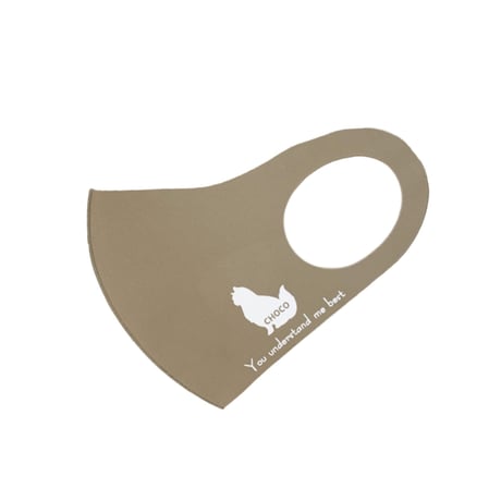 PET MASK (ブラウン×ホワイト)