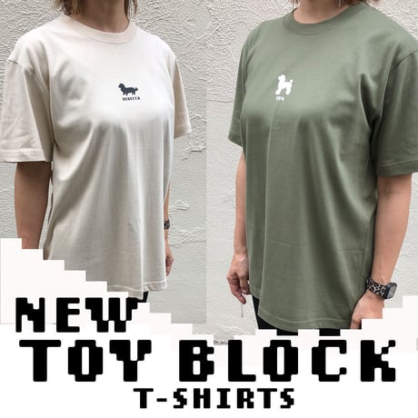 UCHINOKO　Tシャツ半袖　type04　Toy Block mini　1匹Ver