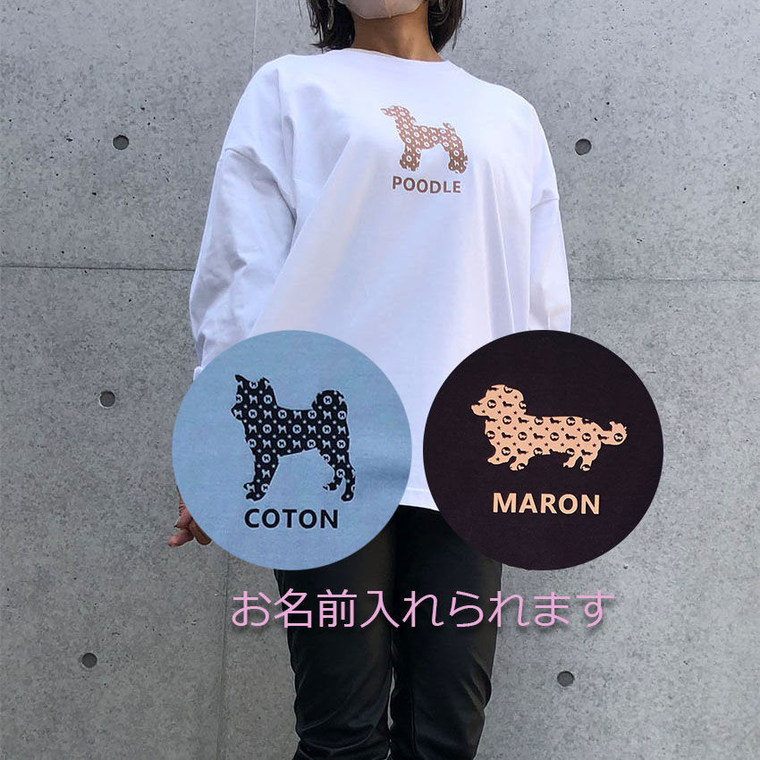 UCHINOKO Tシャツ半袖(ビッグシルエット）type02 Monogram 1匹Ver