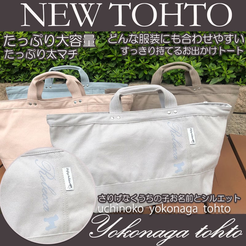 ビッグキャンバスボード伊黒小芭内　当選品 伊黒 小芭内[UA01NC/KMY-2-003_SP] - マスターズスクウェア通販2号店