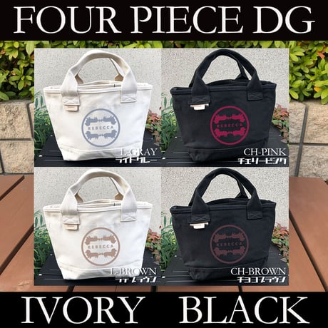 UCHINOKO      HG キャンバスミニトート  Four Piece DG (BLACK) 6カラープリントver   MiNiポーチ付き（数量限定）