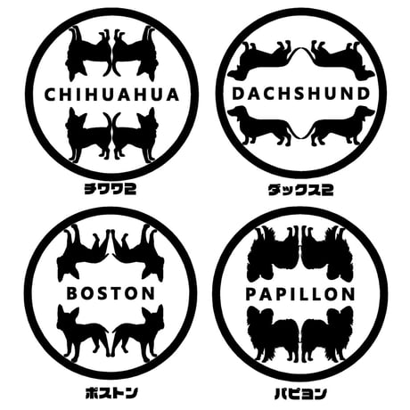 UCHINOKO      HG キャンバスミニトート  Four Piece DG　MiNiポーチ付き（数量限定）