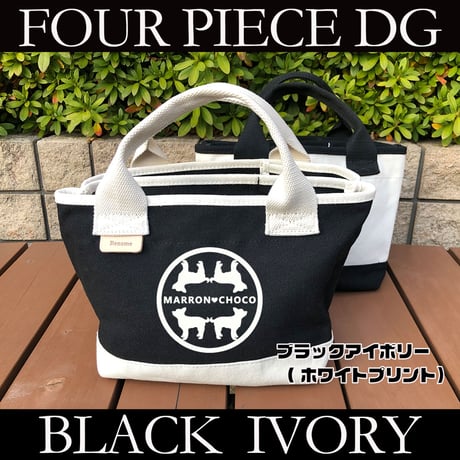 UCHINOKO      HG キャンバスミニトート  Four Piece DG　MiNiポーチ付き（数量限定）