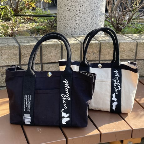 UCHINOKO LINE TOTE（3匹ver）