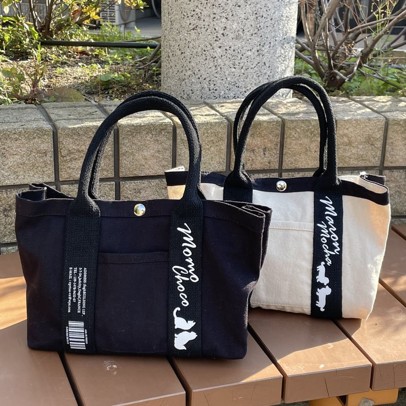 UCHINOKO LINE TOTE（3匹ver） | IAMR おしゃれなうちの子グッズSHOP