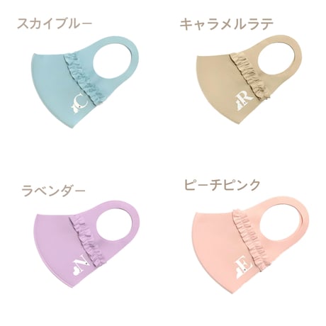 おしゃれイニシャルDOG MASK