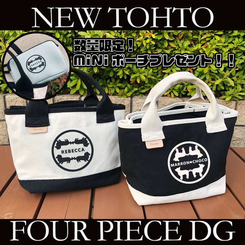 ナナコグミカンパニー 様⑅⃛COACH レザートートバッグ A4 ナナコグミカンパニー 様⑅⃛COACH レザートートバッグ A4