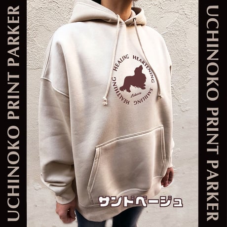 UCHINOKOプリントパーカー（Bigシルエット裏起毛）Gift from pets・Stars circle★数量限定シルエット入ミニポーチ付き★