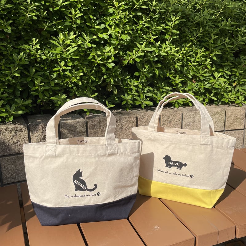 うちの子ミニトートバッグ(2匹ver) | IAMR おしゃれなうちの子グッズSHOP