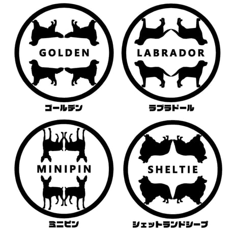 UCHINOKO      HG キャンバスミニトート  Four Piece DG　MiNiポーチ付き（数量限定）