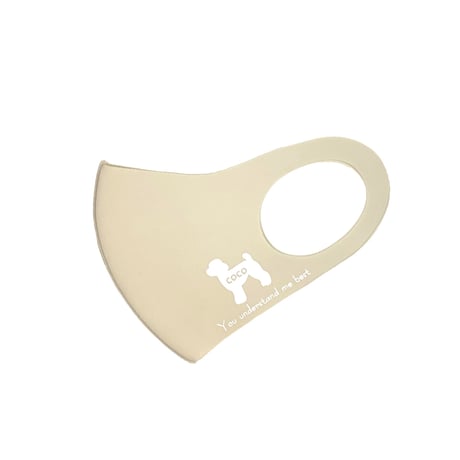 PET MASK (ベージュ×ホワイト)