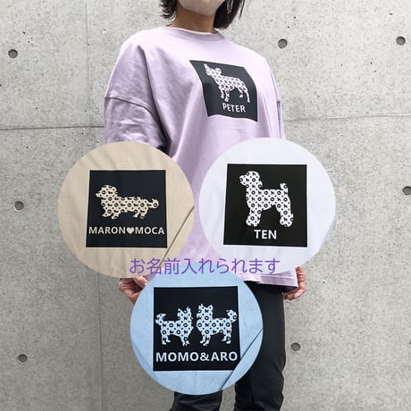 UCHINOKO　ロンT(ビッグシルエット）type02モノグラムSquar　1匹Ver  ★数量限定シルエット入りミニポーチ付き★
