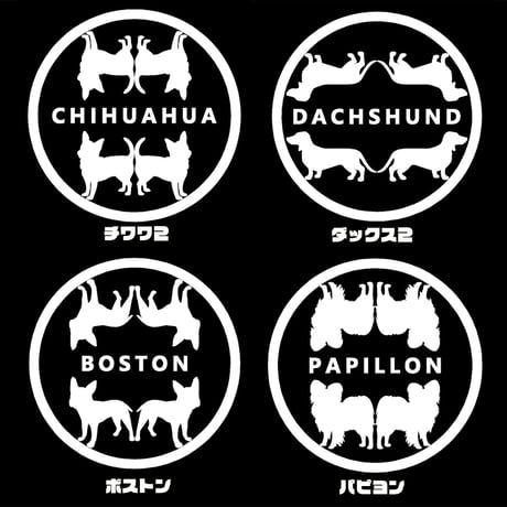 UCHINOKO      HG キャンバスミニトート  Four Piece DG (BLACK) 6カラープリントver   MiNiポーチ付き（数量限定）