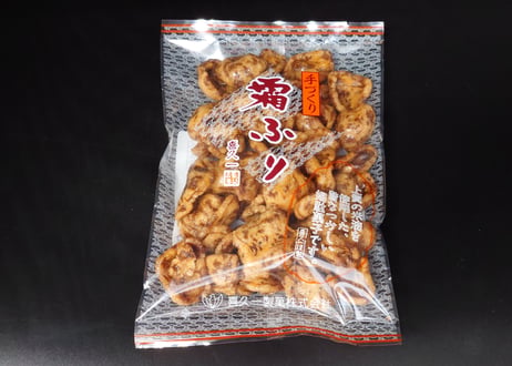 手づくり霜ふり (170g✕12袋)