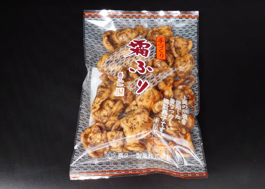 68380c7a40aa6286318fd62e